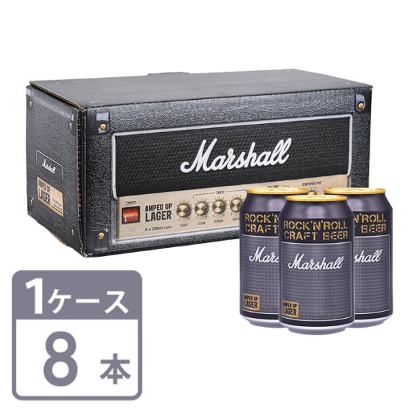 ビール ギフト マーシャル Marshall アンプトアップ・ラガー 330ml 缶×8本 入りギフ...