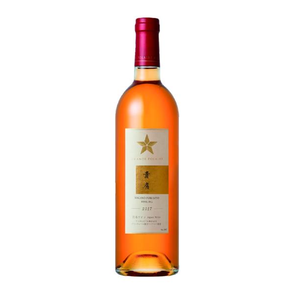 日本 白ワイン グランポレール 長野 古里 リースリング 貴腐 2017 750ml 瓶 1本 お取...