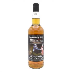 ウイスキー 55度 クライゲラキ 2011 シ...の詳細画像1