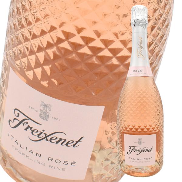 スパークリングワイン 11度 フレシネ ロゼ 750ml 1本