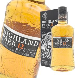 SUNTORY（サントリー） シングルモルトウイスキー 山崎パンチョン 48