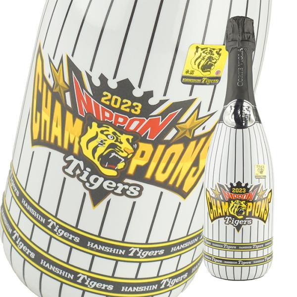 スパークリングワイン 11度 阪神タイガース 日本一記念ラベル スパークリングワイン 750ml 瓶...