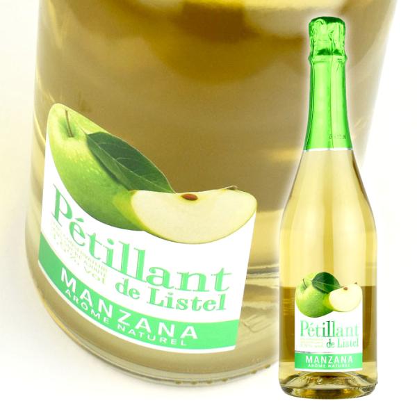 スパークリングワイン 3.5度 ペティアン ド リステル 青りんご 750ml 1本