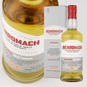 ウイスキー 50度 エイヴィアンズ ベンリアック2012 ピーテッド