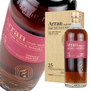 ウイスキー 45.8度 タリスカー 10年 200ml×1本 箱付 ミニボトル : 酒