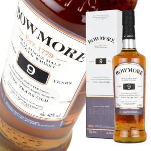 ボウモア 12年 ウイスキー　40％　700ml 4本箱あり 楽天市場】ボウモア 12年 40度 箱付（角箱） 700ml 正規 : 酒類