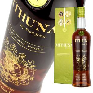 ウイスキー 40度 ウルフィーズ ブレンデッド スコッチ 700ml 1本 : 酒