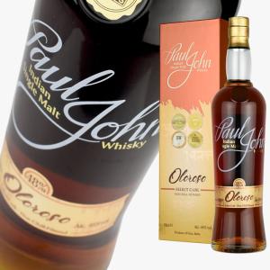 ウイスキー 50度 アラン アマローネカスク 700ml 瓶 1本 並行 : 酒宝庫