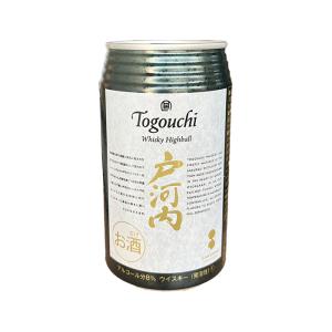 ウイスキー 48度 サントリー 白州18年 ピーテッドモルト 2024