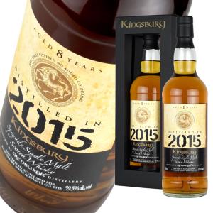 ウイスキー 46度 キルケラン 16年 700ml 瓶 1本 並行 : 酒宝庫 MASHIMO
