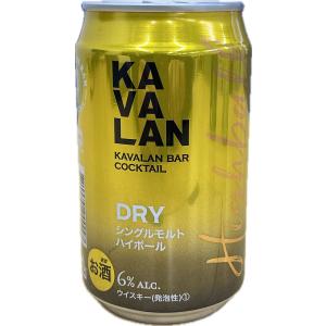 ウイスキー カバラン バー カクテル DRY シングルモルト ハイボール缶