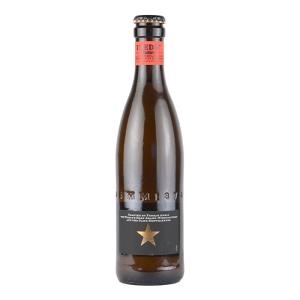 ビール 4.8度 イネディット330ml 1本...の詳細画像1