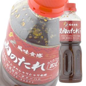 Amway（アムウェイ） エサンテ 4to1 脂肪酸バランスオイル : ビタミン
