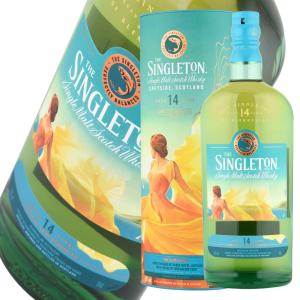 ボウモア ヴォルト エディション・ファーストリリース 51.5％ 700ml