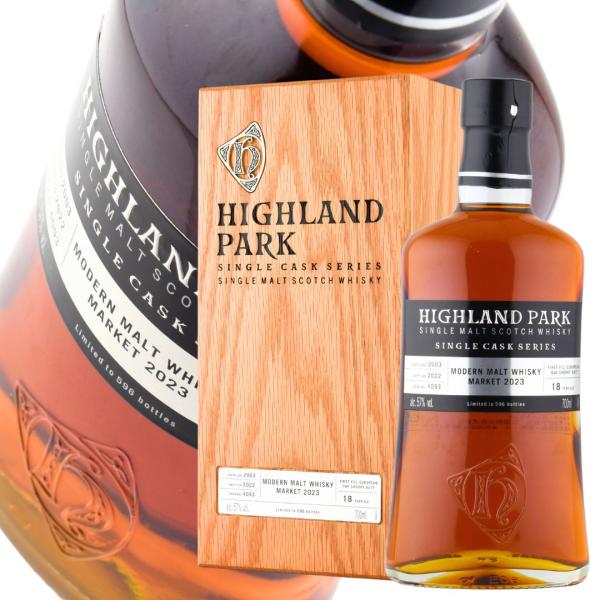 ウイスキー 57度 ハイランドパーク18年 MMWM2023 カスクナンバー4093 700ml 1...