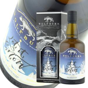 ウイスキー 40度 沖縄 アイランドブルー 8年 ISLAND BLUE 700ml 1本