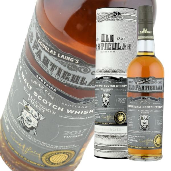 ウイスキー 48.4度 スカリーワグズ ファイネスト 2017シェリー ダグラスレイン オールドパテ...