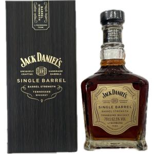 ジャックダニエル シングルバレル 700mlの買取情報