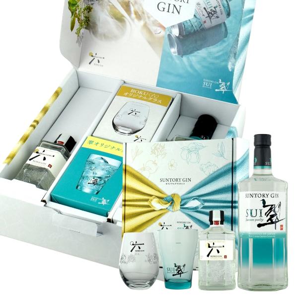 特価 サントリー ジン 翠 700ml 1本+ROKU六 200ml 1本 グラス2個付セット EC...