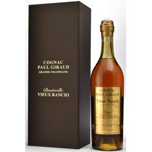 コニャック 41.5度 ポールジロー ビューランシオ 700ml 1本 正規