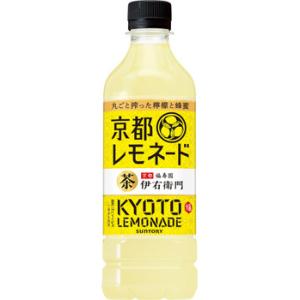 特価 サントリー 伊右衛門 京都レモネード 525ml ペット 24本 1ケース 送料無料