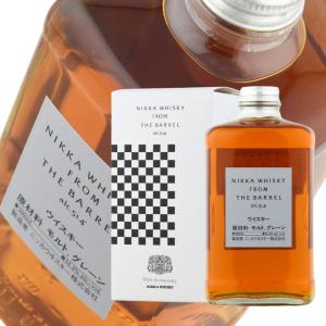 ウイスキー 43度 山崎 ディスティラーズ リザーブ シングル