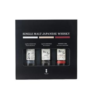シングルモルトウイスキー3本セットの買取情報