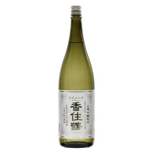 予約販売 8月6日発売 日本酒 15度 香住鶴 山廃 吟醸純米 フクノハナ 1800ml 1本