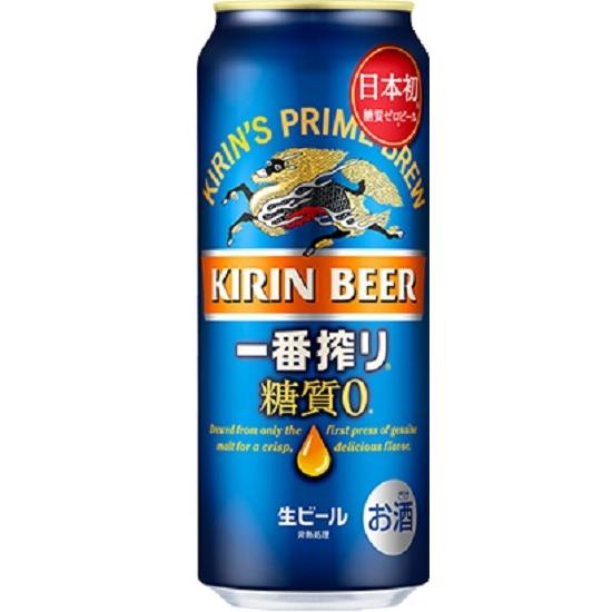 キリン 一番搾り生ビール 糖質ゼロ 500ml缶 1ケース〈24入〉最大2ケースまで同梱可能!