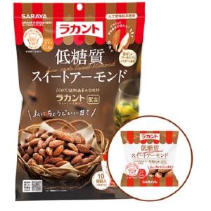 ラカント 低糖質 スイートアーモンド 10g 10袋入 よかいち 通販 Yahoo ショッピング