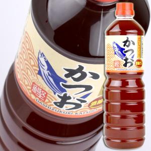 ヒガシマルうどんスープSS 800g 業務用 関西風 粉末うどんだし : 酒