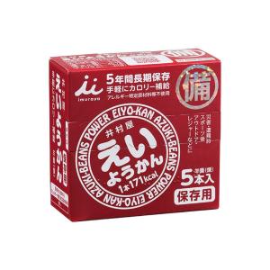 井村屋 SPORTS YO-KAN スポーツようかん コーヒー 40g×5本 20個セット