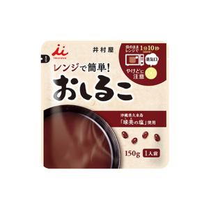 井村屋 SPORTS YO-KAN スポーツようかん コーヒー 40g×5本 20個セット