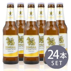シンハービール 瓶ビール 330ml 小瓶 24本入り1ケース   輸入ビール    タイ    海外｜mashimo