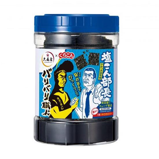 大森屋 バリバリ職人 やみつき昆布味 30枚入り×1個 味付けのり海苔おやつおつまみ
