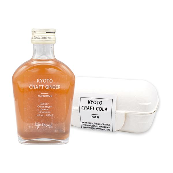 京都クラフトジンジャー YATSUHASHI  200ml 瓶×1本 無添加 スパイス 濃縮 シロッ...