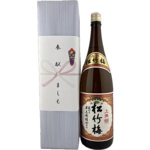 奉献酒 日本酒 上撰 松竹梅 1.8L×1本 京都・地酒 専用箱付 ラッピング・のし対応送料無料