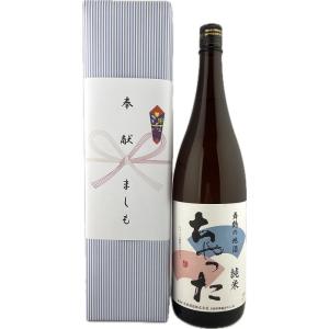 奉献酒 日本酒 池田酒造 純米 ちゃった 1800ml×1本 舞鶴・地酒 ラッピング・のし対応送料無料