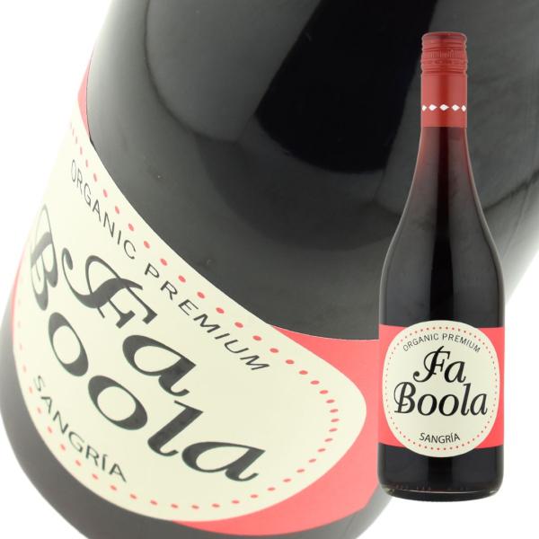 ファボラ サングリア オーガニック 750ml 赤・微発泡 wine