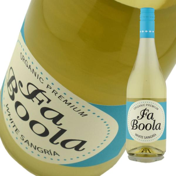 ファボラ ホワイトサングリア オーガニック 750ml 白・微発泡 wine