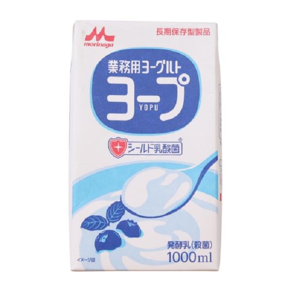 森永乳業 ヨープN シールド乳酸菌 1000ml×1個 業務用ヨーグルト 冷蔵送料無料