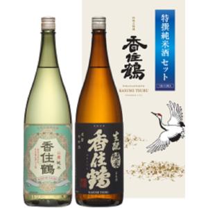 香住鶴 特撰 純米酒セット  香住鶴 山廃純米 1.8L×1本、香住鶴 生もと純米 1.8L×1本 ...