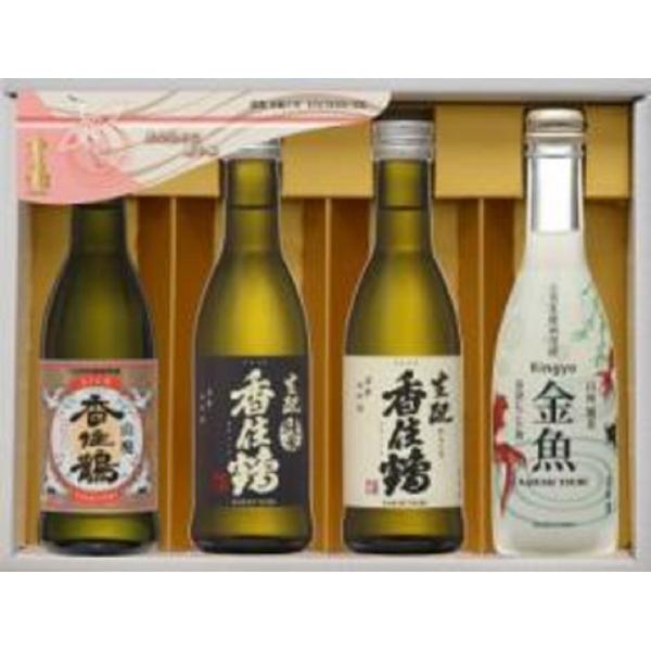 香住鶴 酒蔵の彩りギフト RICHリッチ山廃 270ml×1本、生もと 純米 270ml×1本、生も...