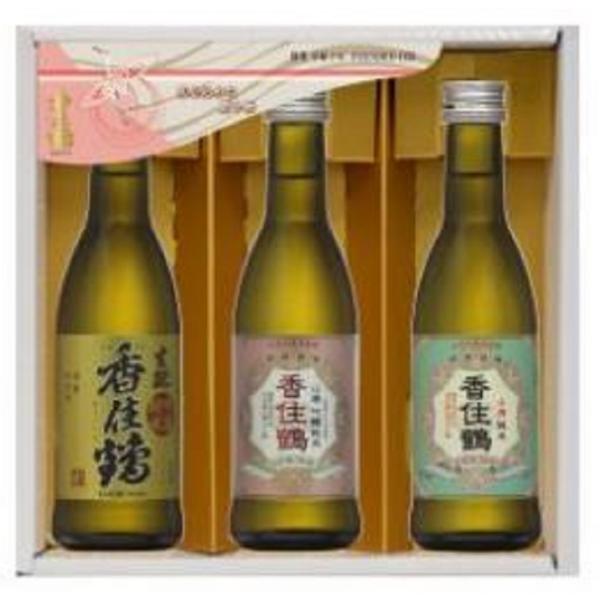香住鶴 純米三酒 ギフト 生もと吟醸純米 270ml×1本、山廃吟醸純米 270ml×1本、山廃純米...
