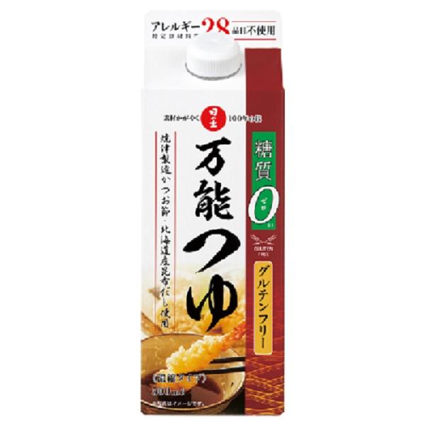 キング醸造 万能つゆ 500mlパック×1本 グルテンフリー 糖質0 カロリーオフ 日の出