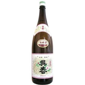 日本酒 呉春 佳撰 1800ml 1800ml 普通酒 [ii取り寄せ商品]