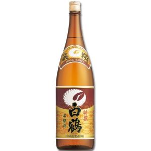 日本酒 白鶴 特撰 飛翔 1800ml 1800ml 白鶴酒造 [ii取り寄せ商品]