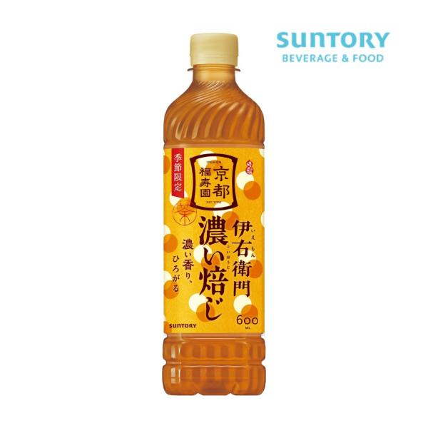 予約販売 11月17日発売予定 サントリー 伊右衛門 濃い焙じ 600ml ペット 24本 1ケース