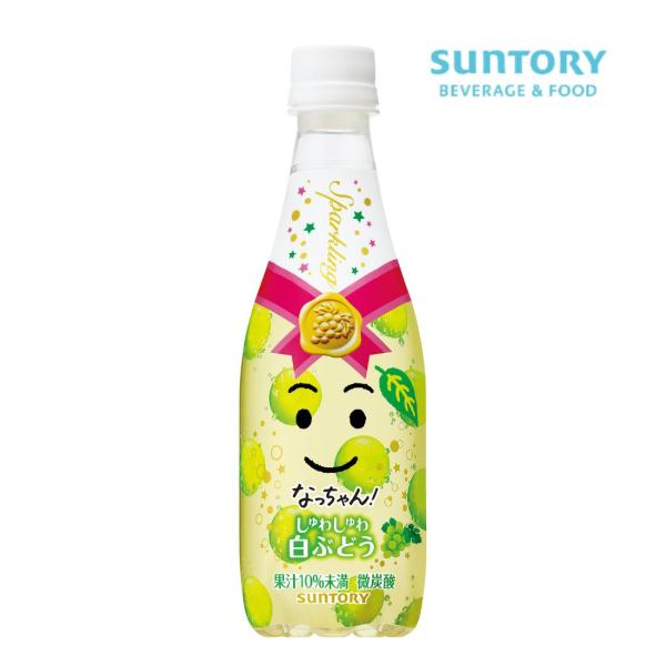 予約販売 11月3日発売予定 サントリー なっちゃん しゅわしゅわ 白ぶどう 410ml ペット 2...