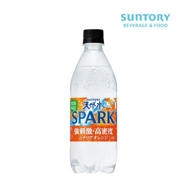予約販売 11月17日発売予定 サントリー 天然水 スパークリング SPARKLING シチリアオレ...